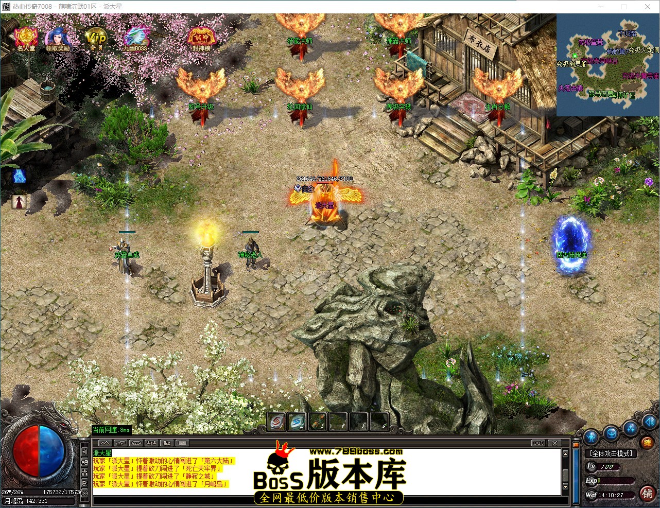 QQ_1785996627641.jpg