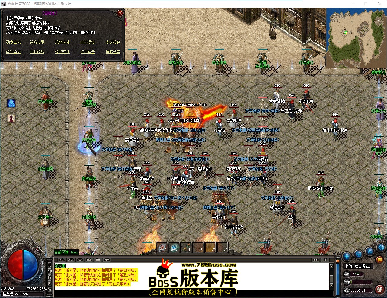 QQ_1785996611776.jpg