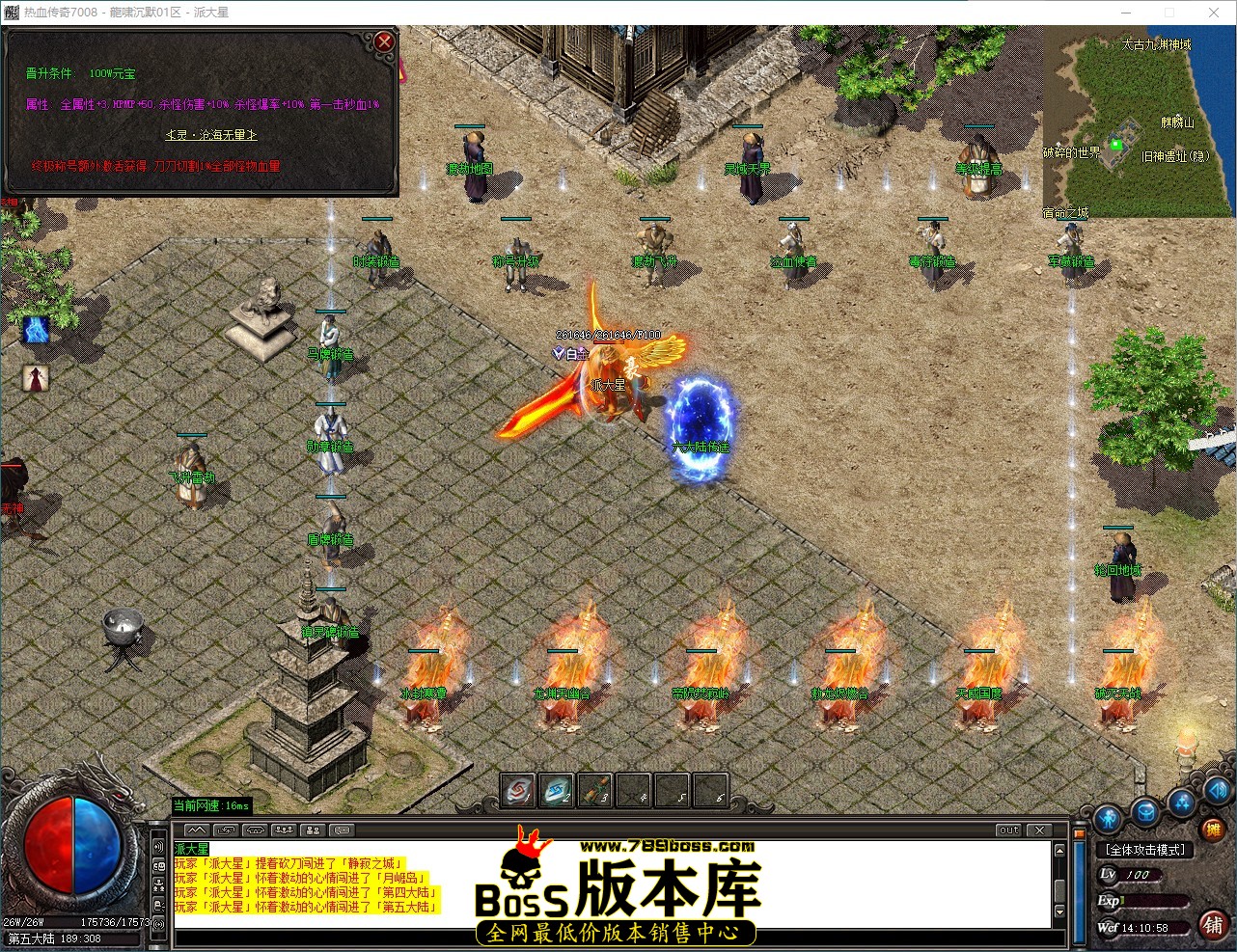 QQ_1785996659297.jpg