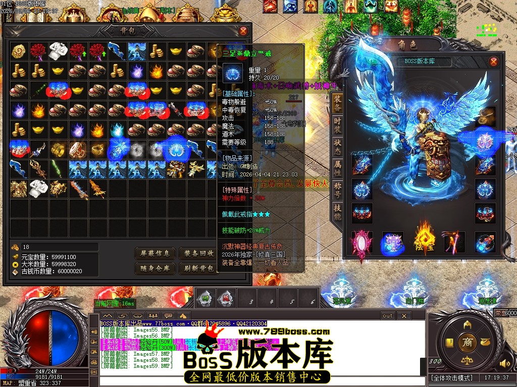 Images60压缩后.JPG