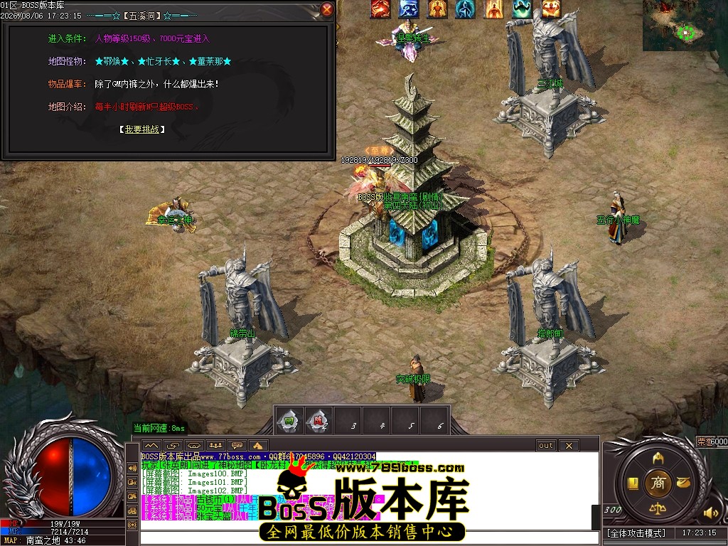 Images103压缩后.JPG