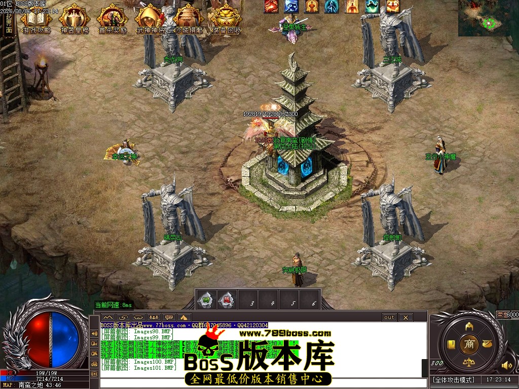 Images102压缩后.JPG