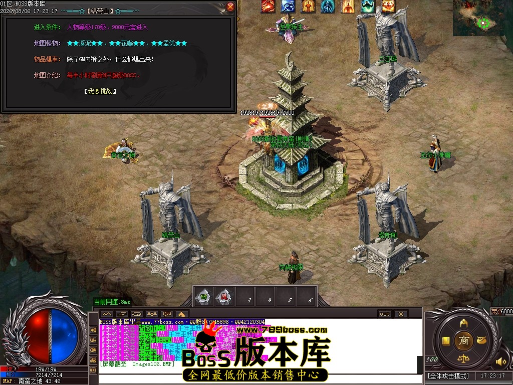 Images107压缩后.JPG