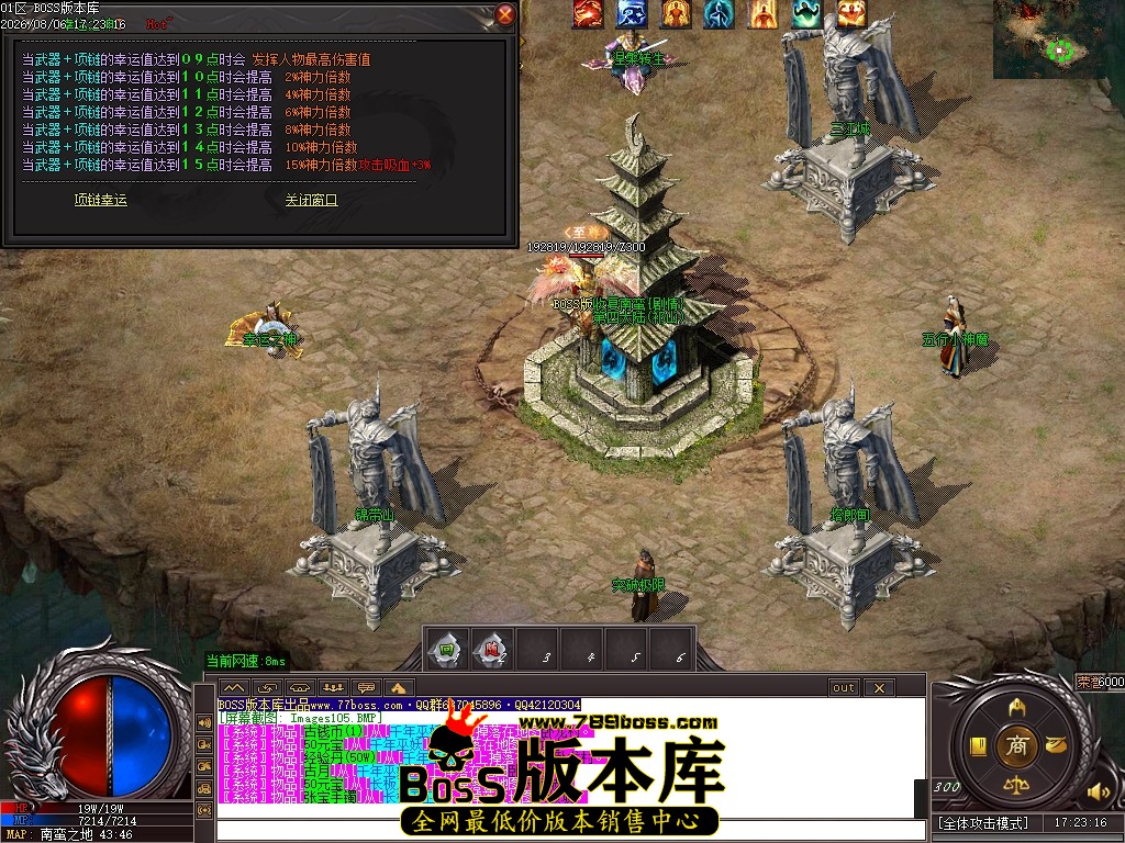 Images106压缩后.JPG