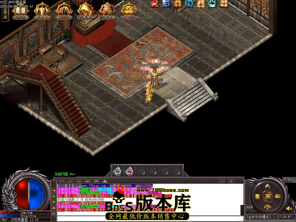 Images125压缩后.JPG