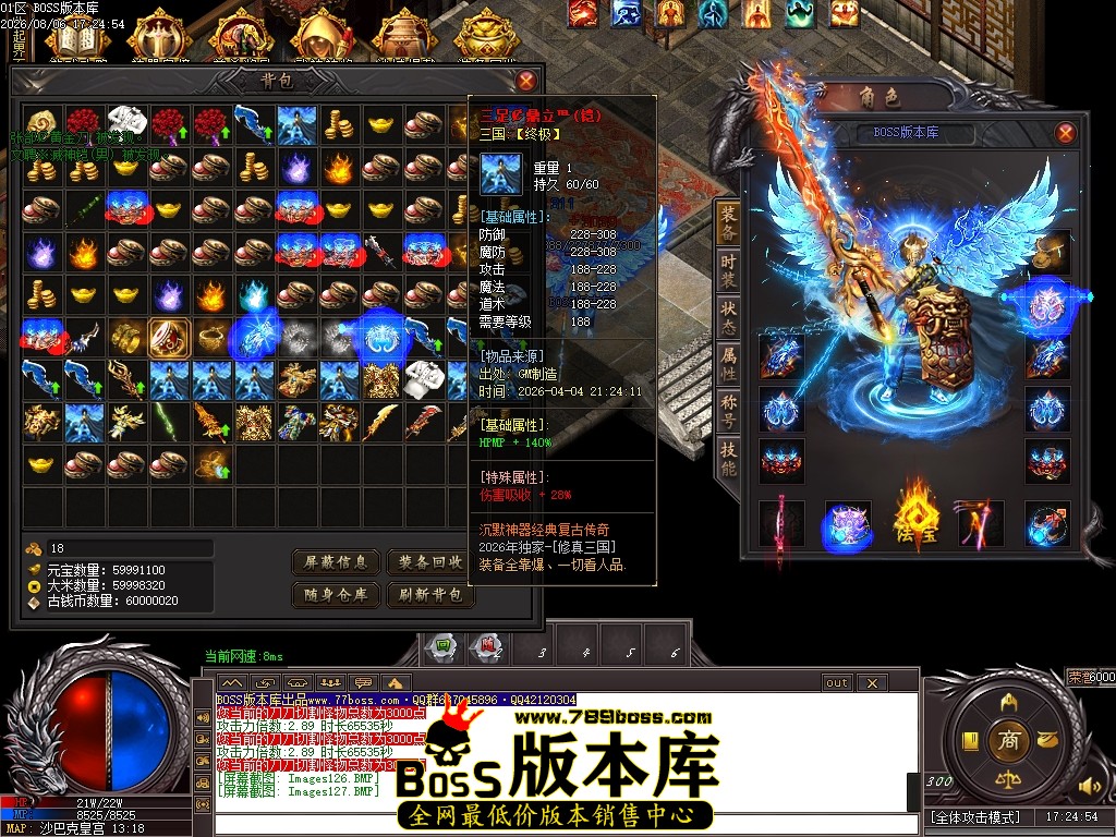 Images128压缩后.JPG