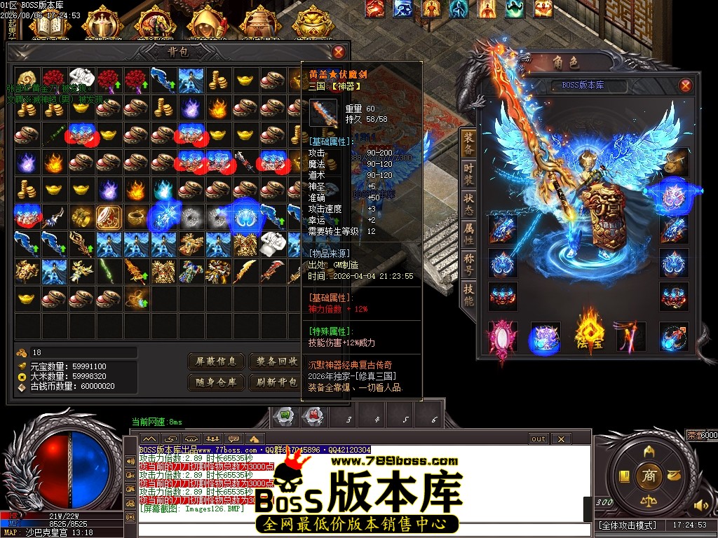 Images127压缩后.JPG