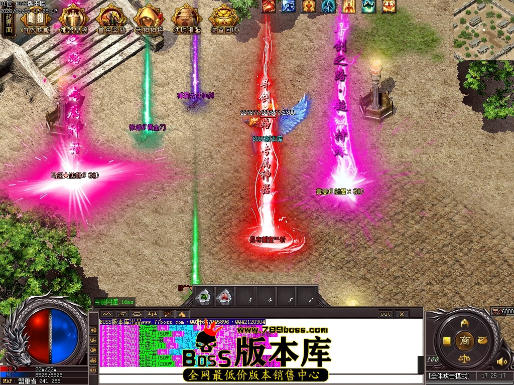 Images130压缩后.JPG