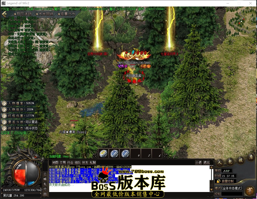 1 (50).JPG