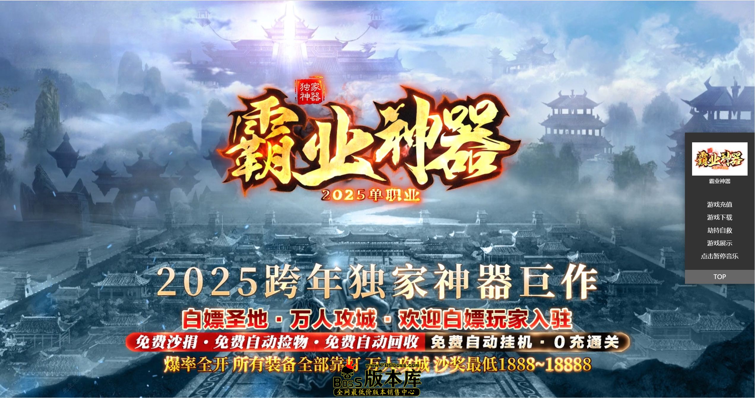 QQ图片20260807151509.jpg