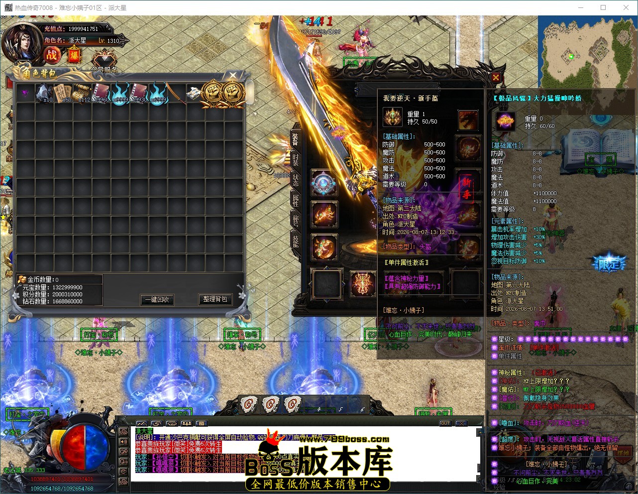 QQ_1786083782831.jpg