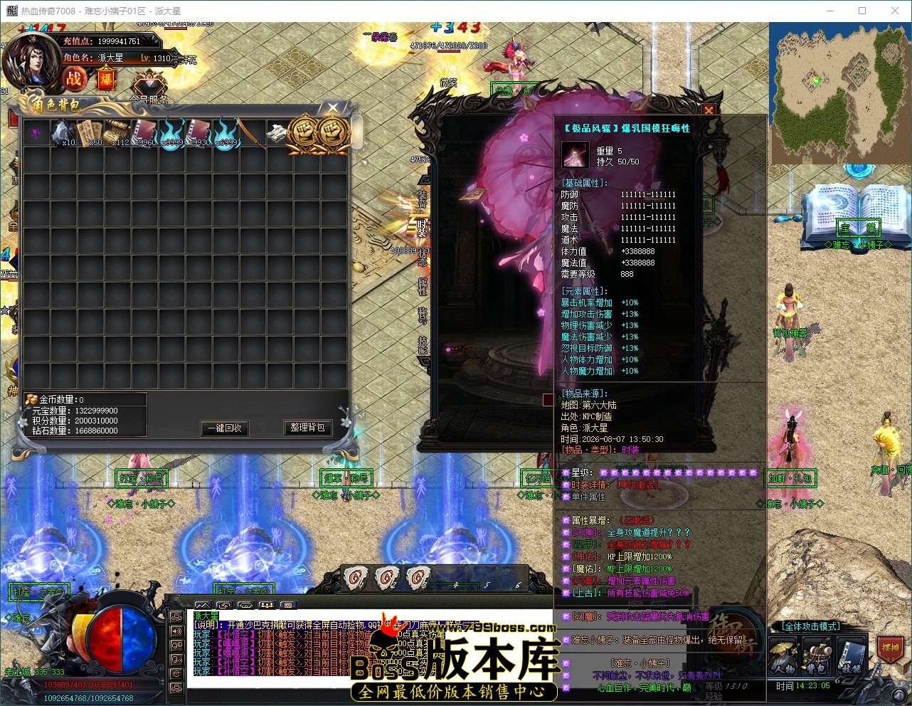 QQ_1786083786255.jpg
