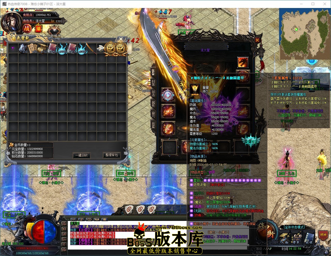 QQ_1786083775202.jpg