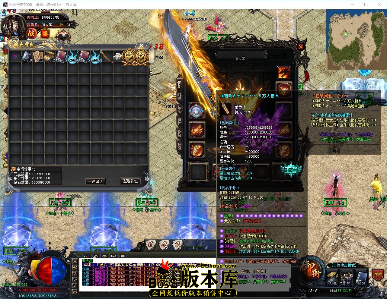 QQ_1786083770032.jpg