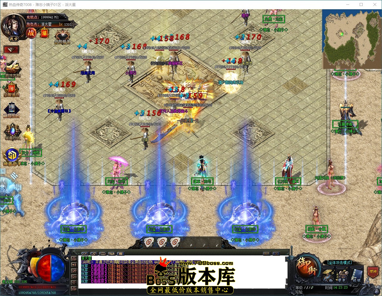 QQ_1786083803830.jpg