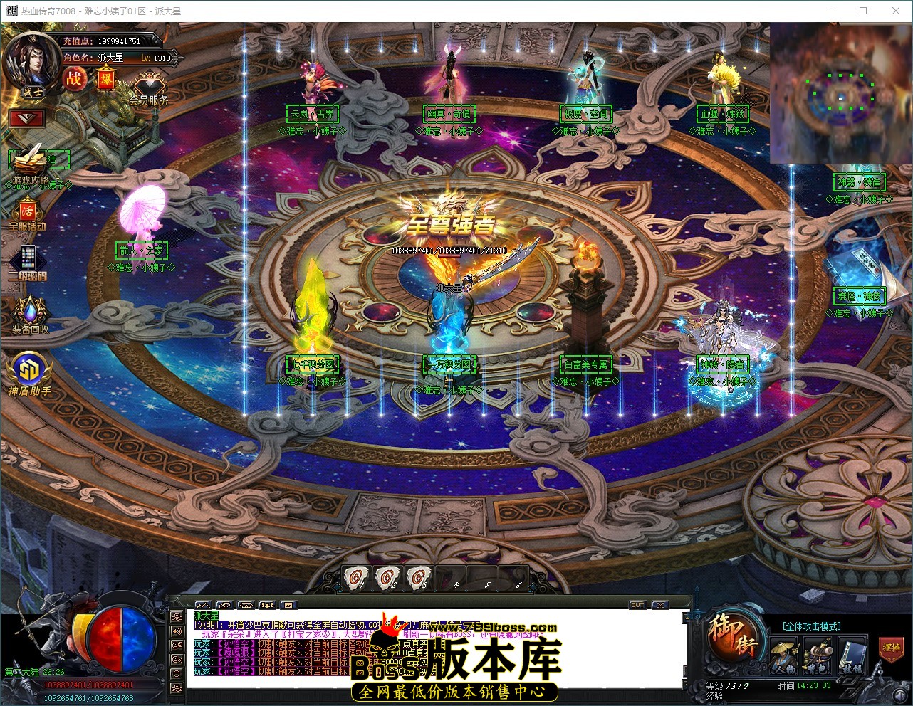 QQ_1786083814277.jpg