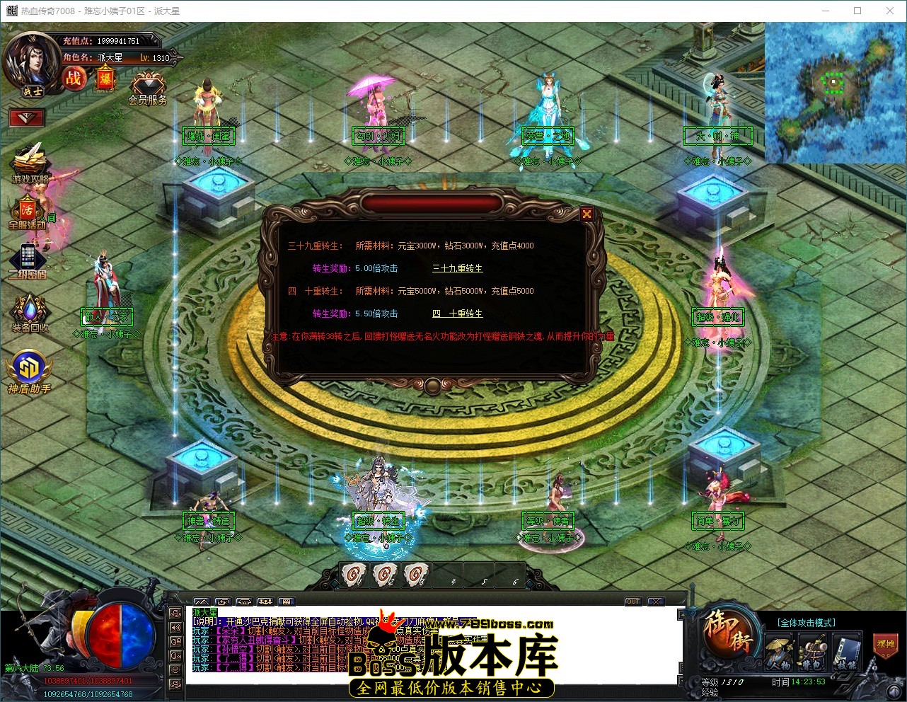 QQ_1786083833694.jpg