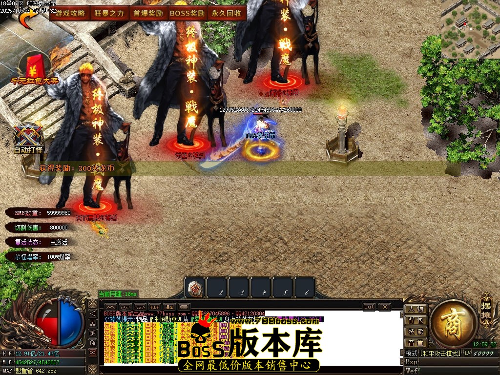 Images110压缩后.jpg