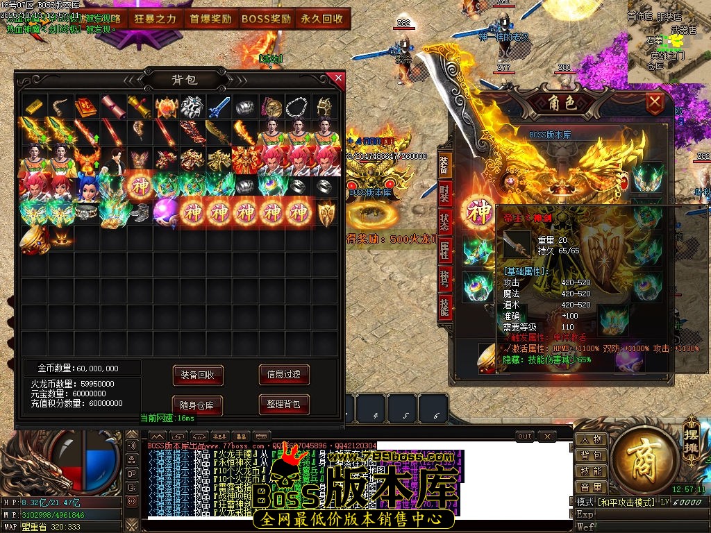 Images58压缩后.jpg