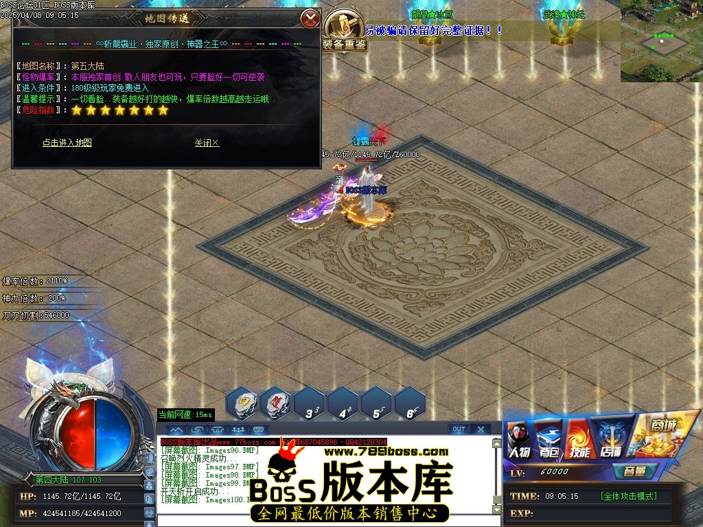 Images101压缩后.jpg