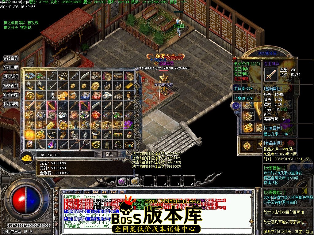 Images126压缩后.jpg