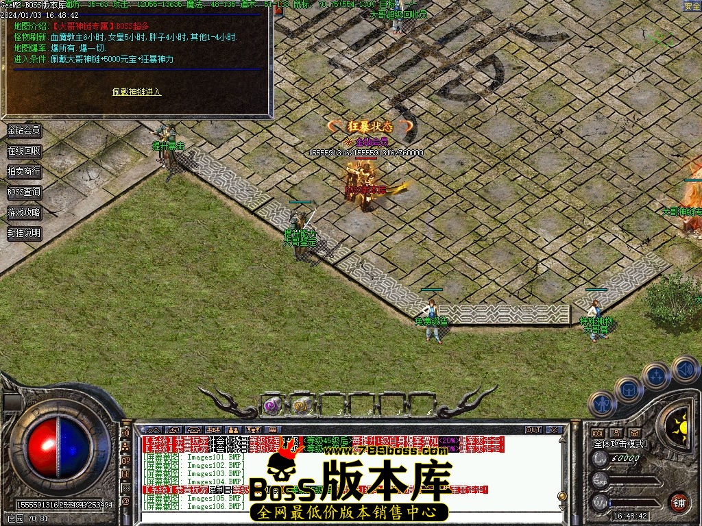 Images107压缩后.jpg