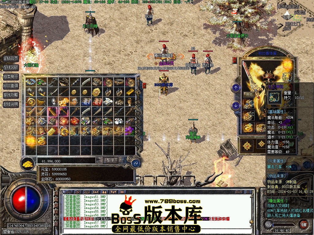 Images59压缩后.jpg