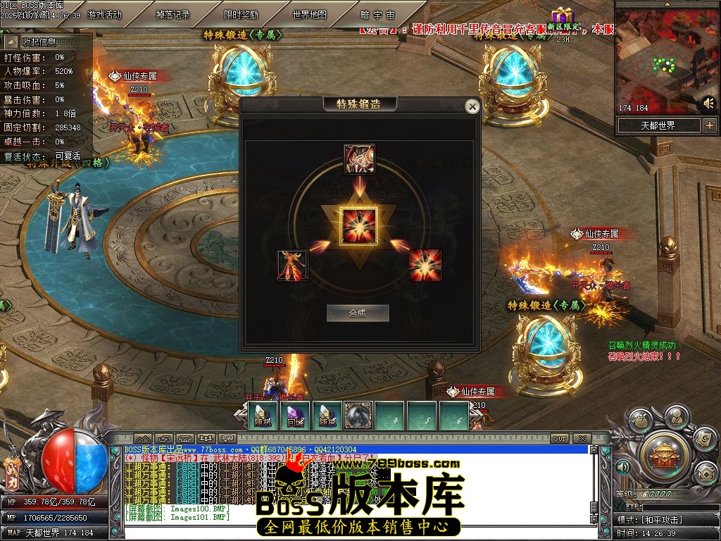 Images102压缩后.jpg