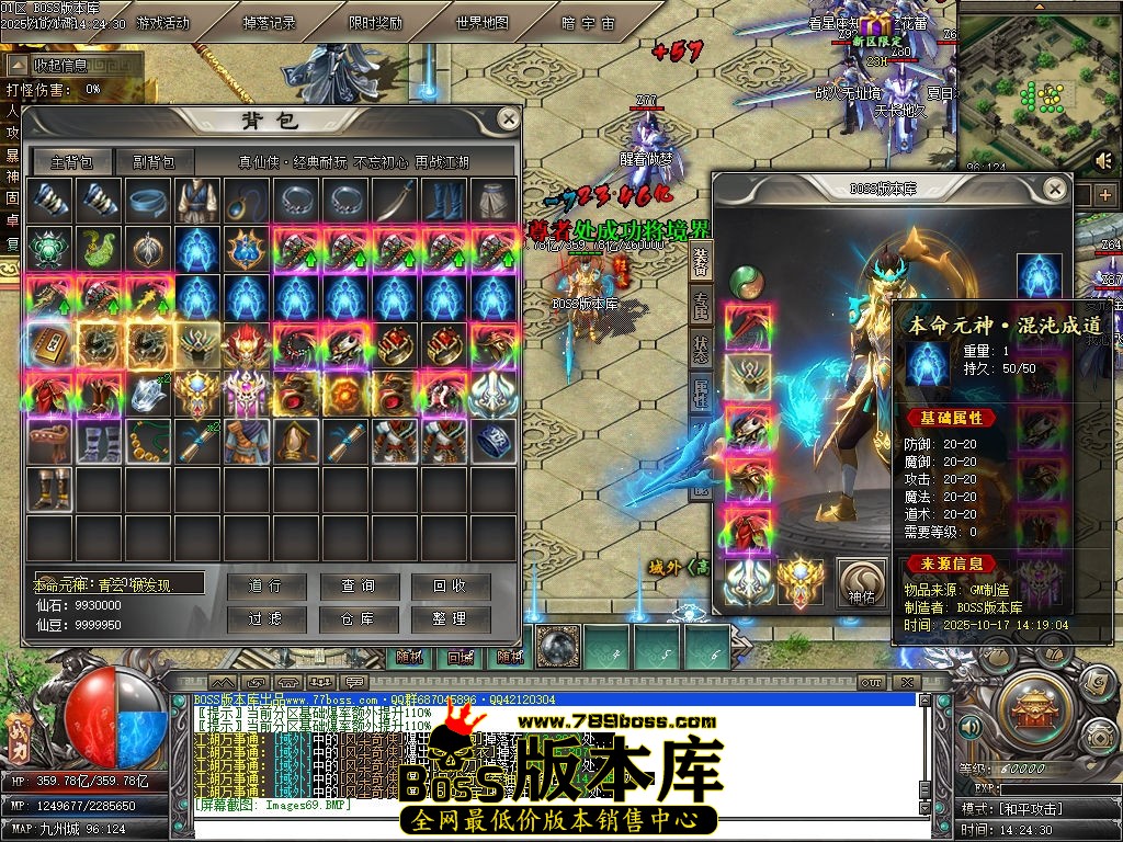 Images70压缩后.jpg