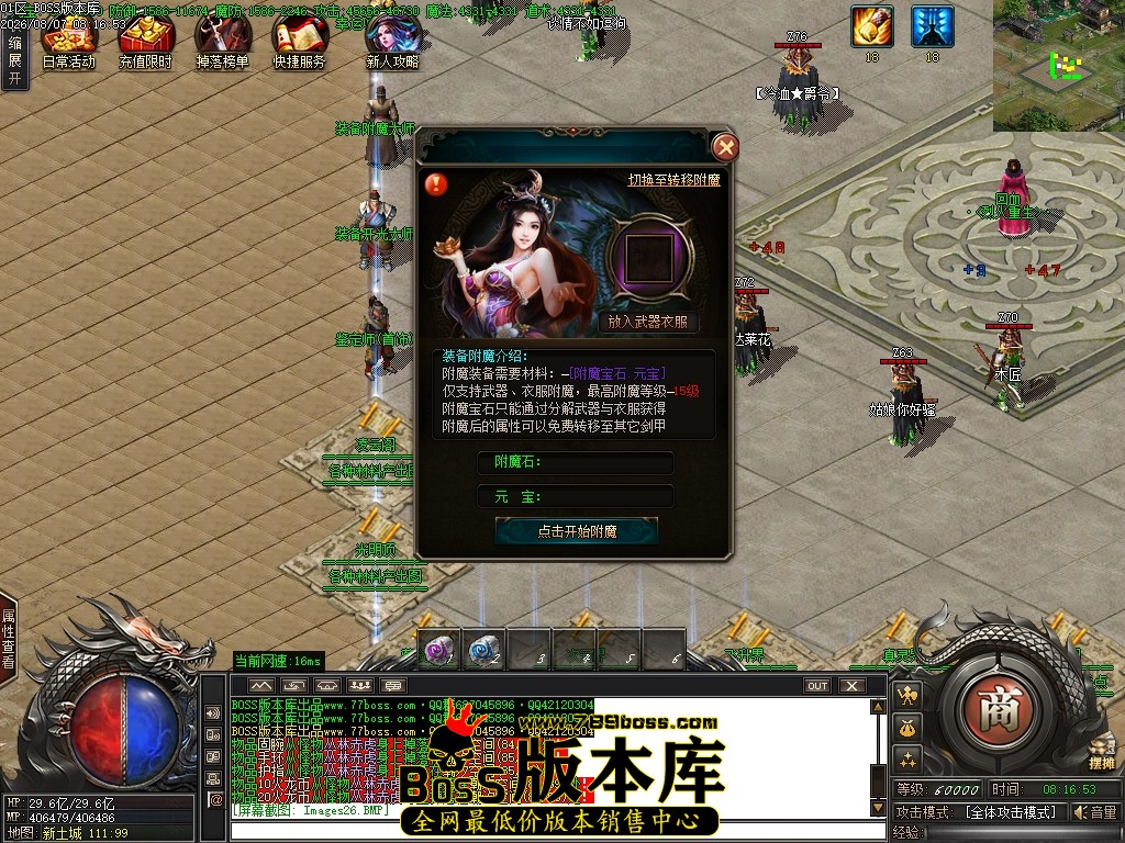 Images27压缩后.JPG