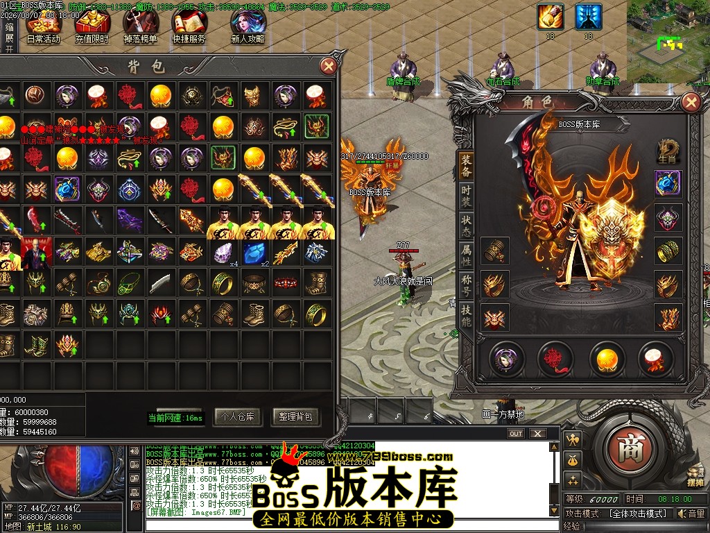 Images68压缩后.JPG