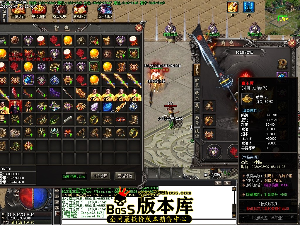 Images75压缩后.JPG
