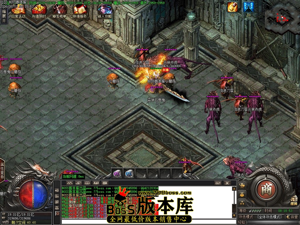Images85压缩后.JPG