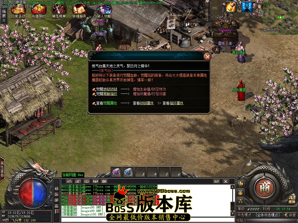 Images101压缩后.JPG