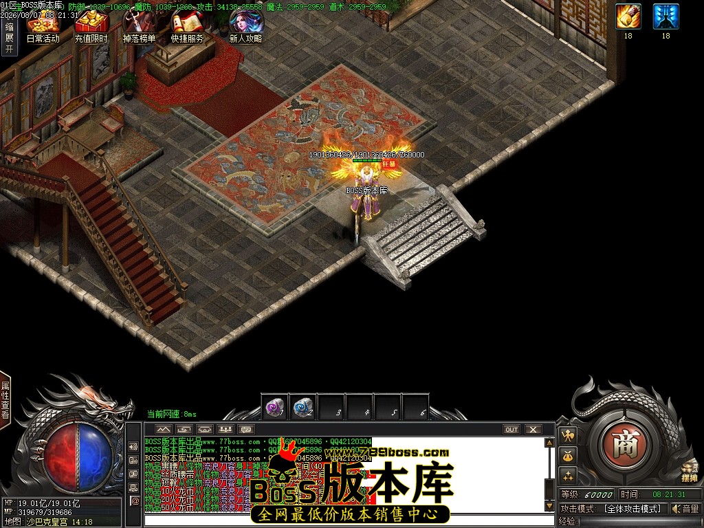 Images109压缩后.JPG