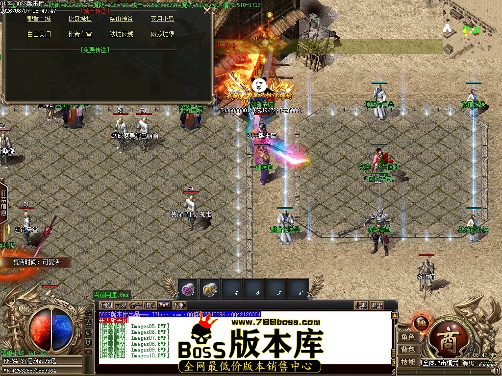 Images11压缩后.JPG