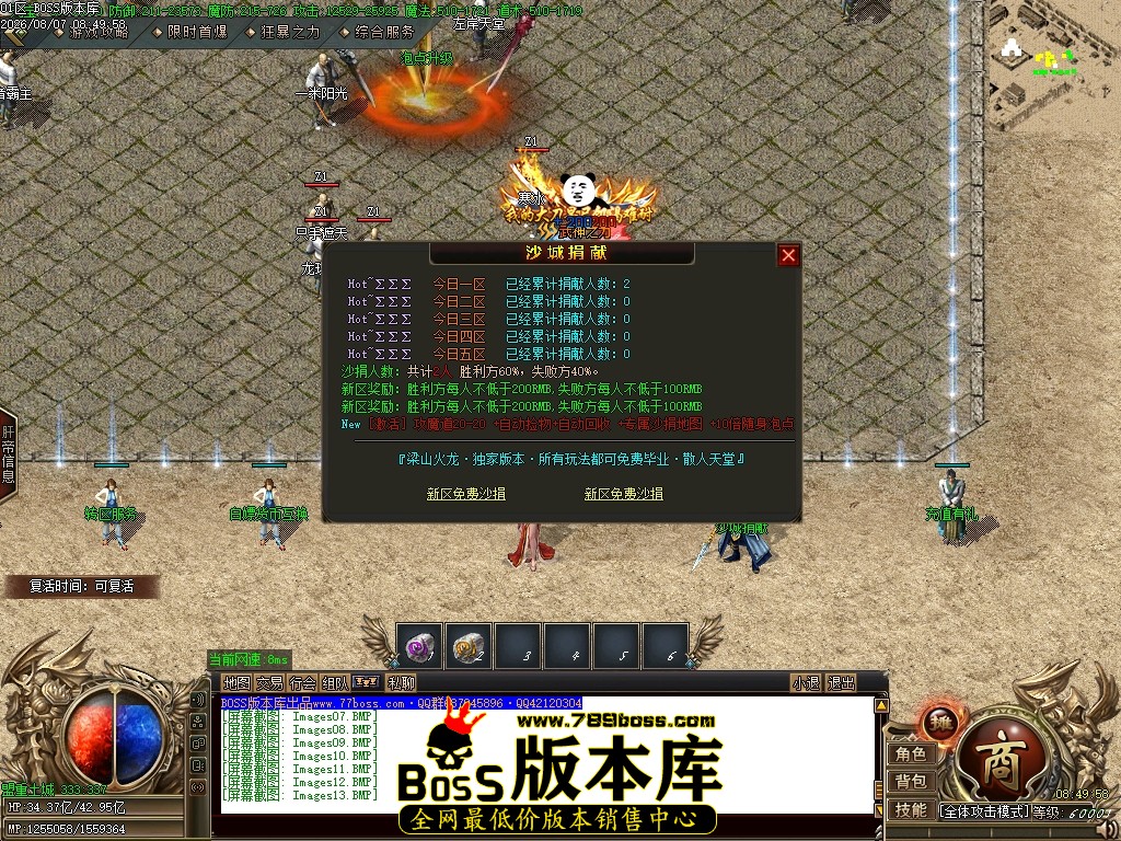 Images14压缩后.JPG