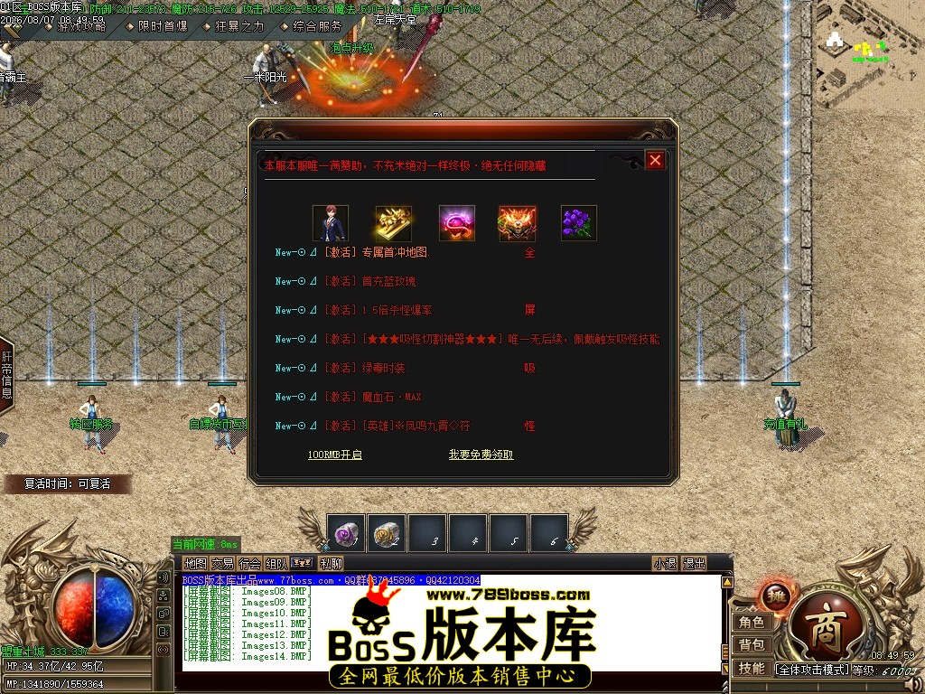 Images15压缩后.JPG