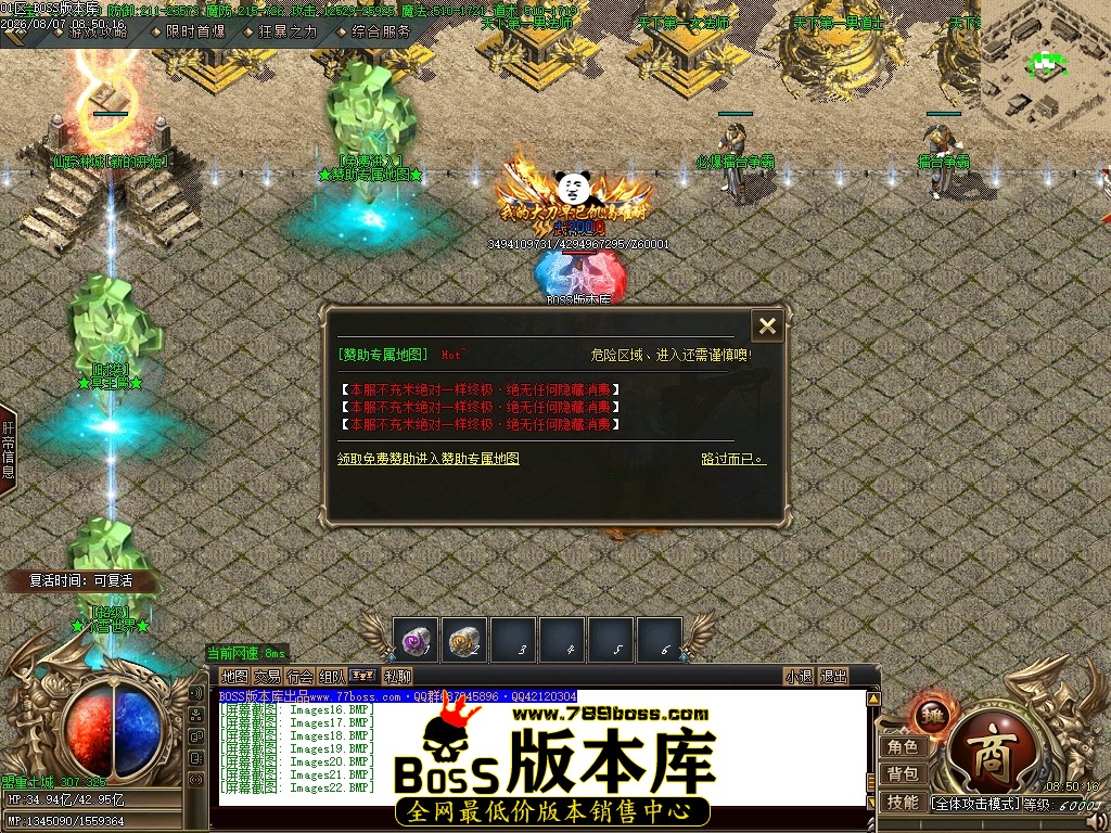 Images23压缩后.JPG
