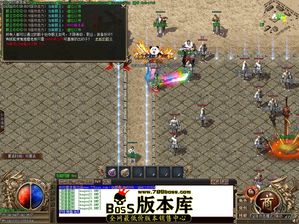 Images27压缩后.JPG