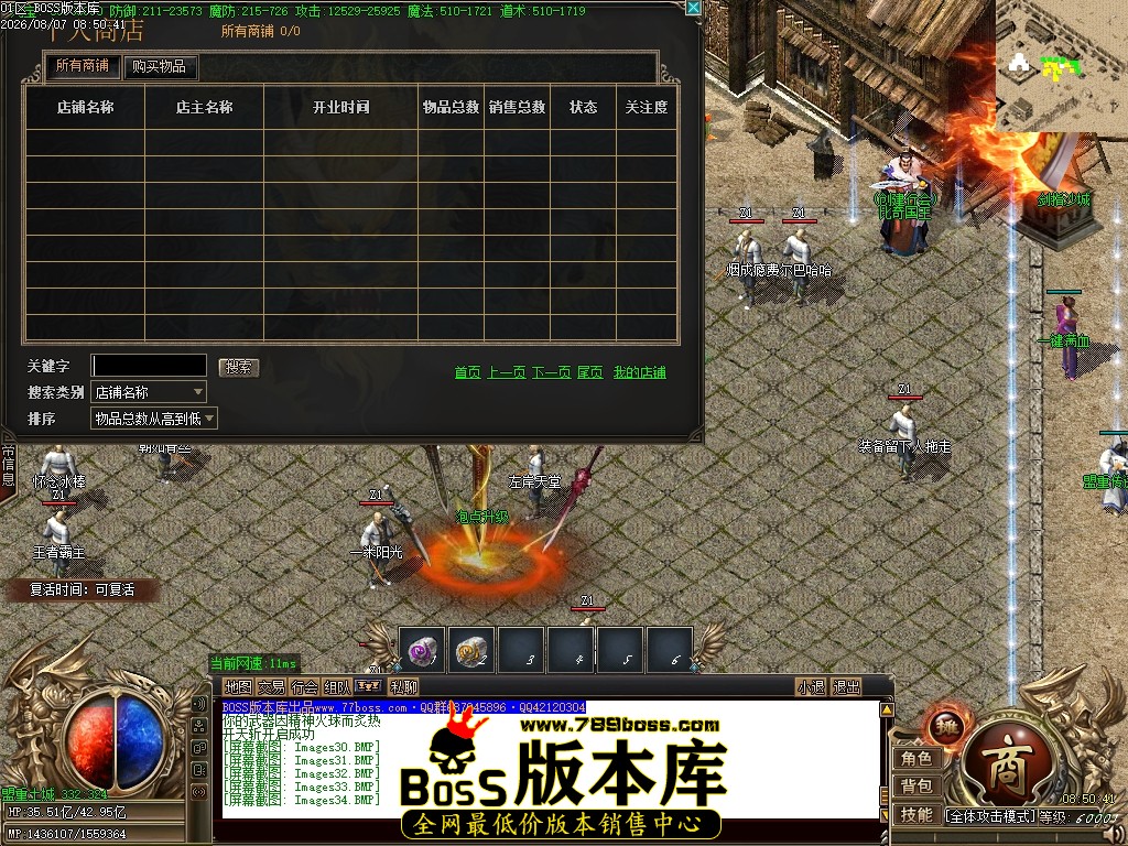 Images35压缩后.JPG
