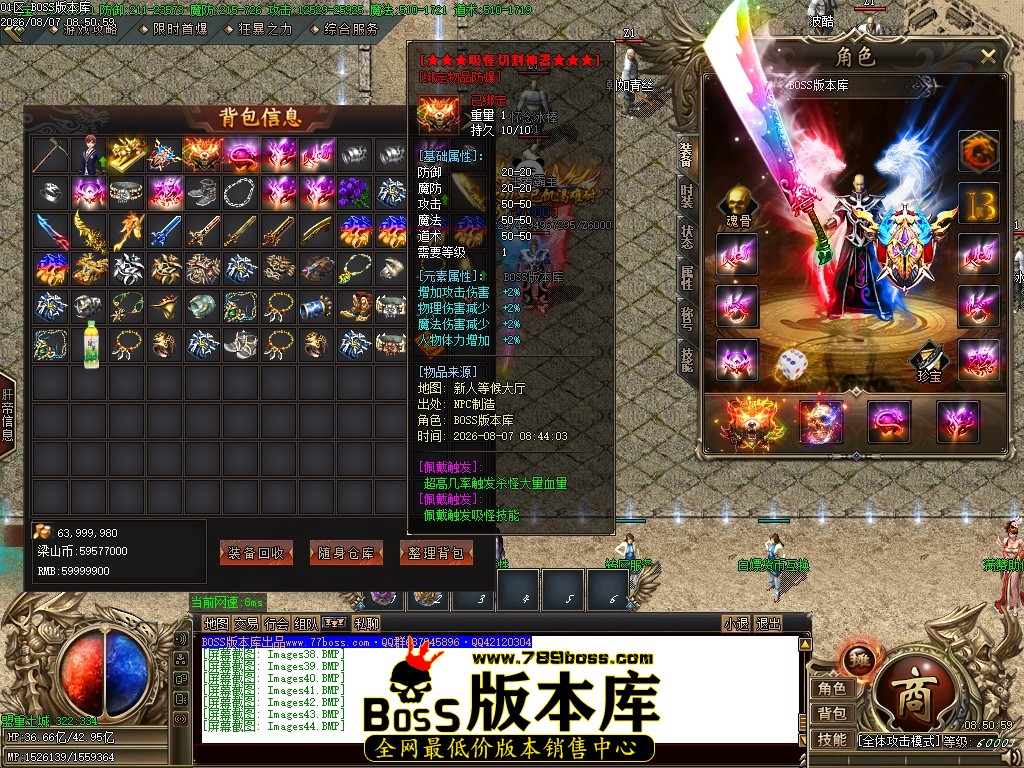 Images45压缩后.JPG