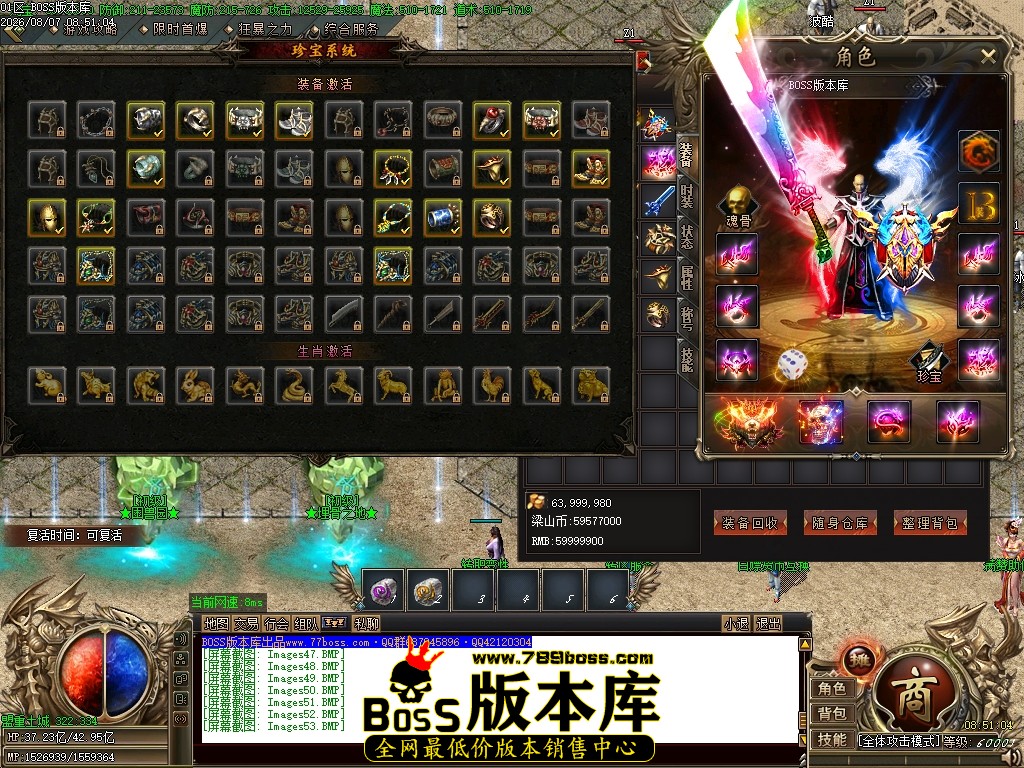 Images54压缩后.JPG