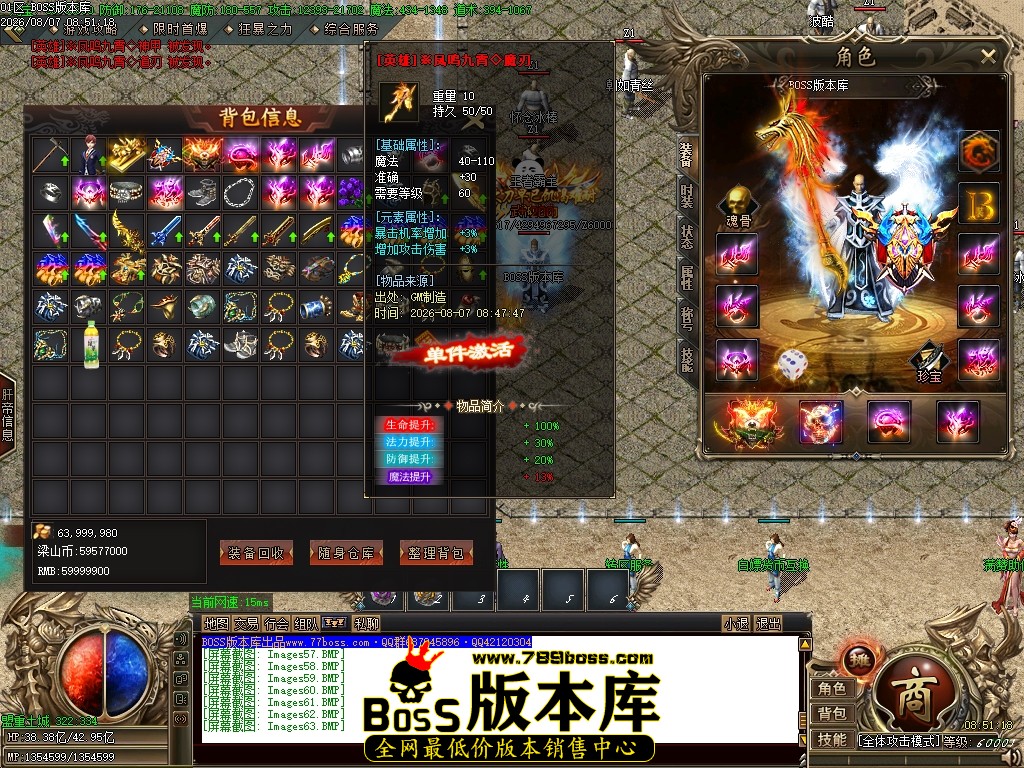 Images64压缩后.JPG