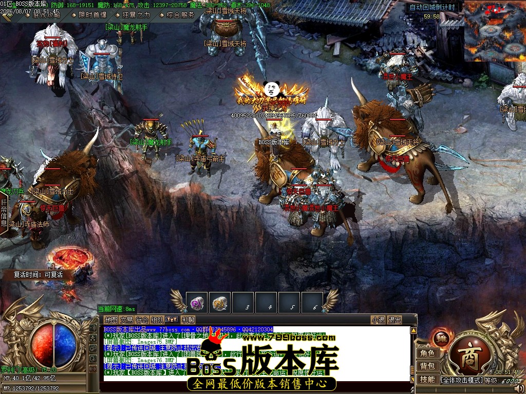 Images77压缩后.JPG