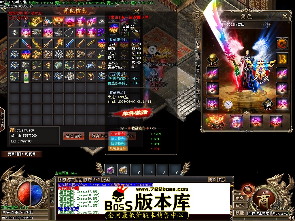 Images93压缩后.JPG