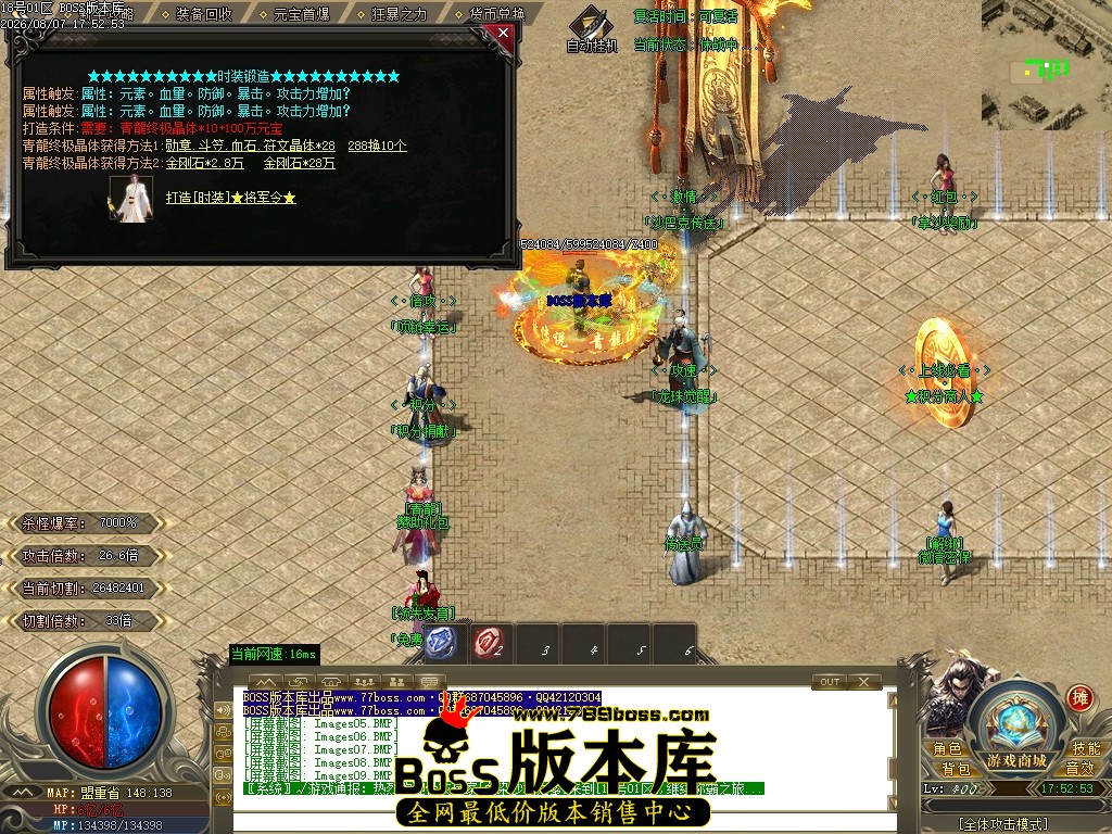 Images10压缩后.JPG