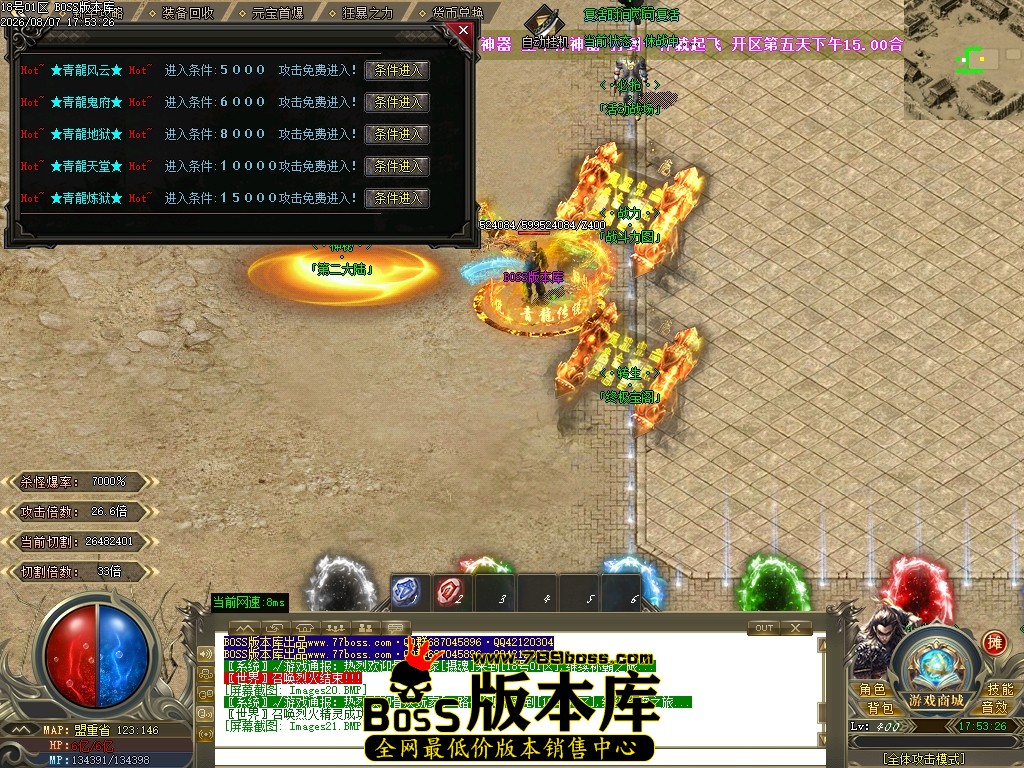 Images22压缩后.JPG