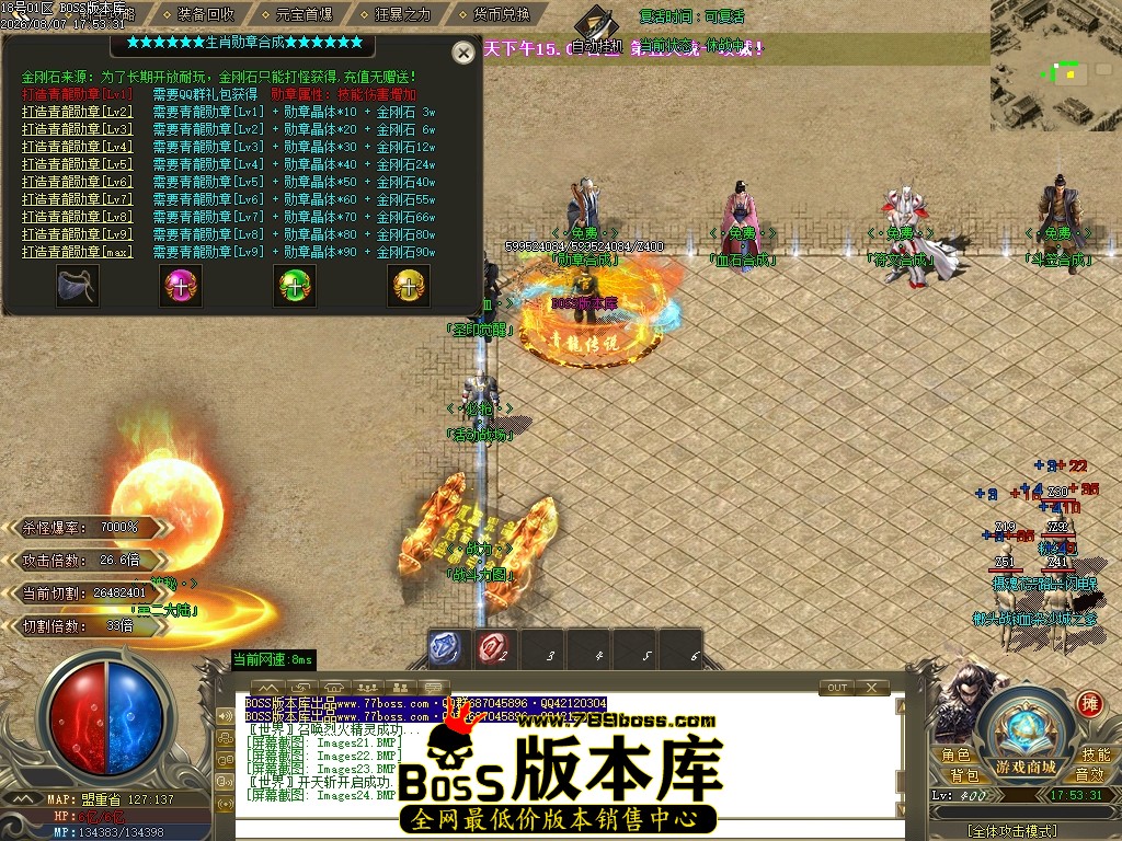 Images25压缩后.JPG