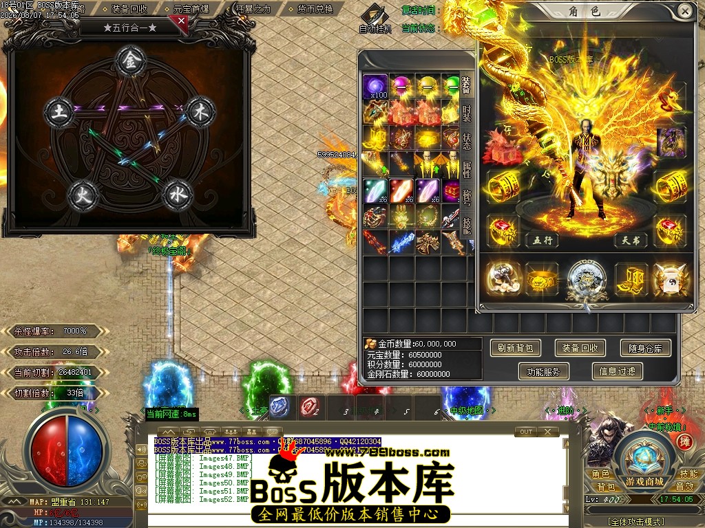 Images53压缩后.JPG